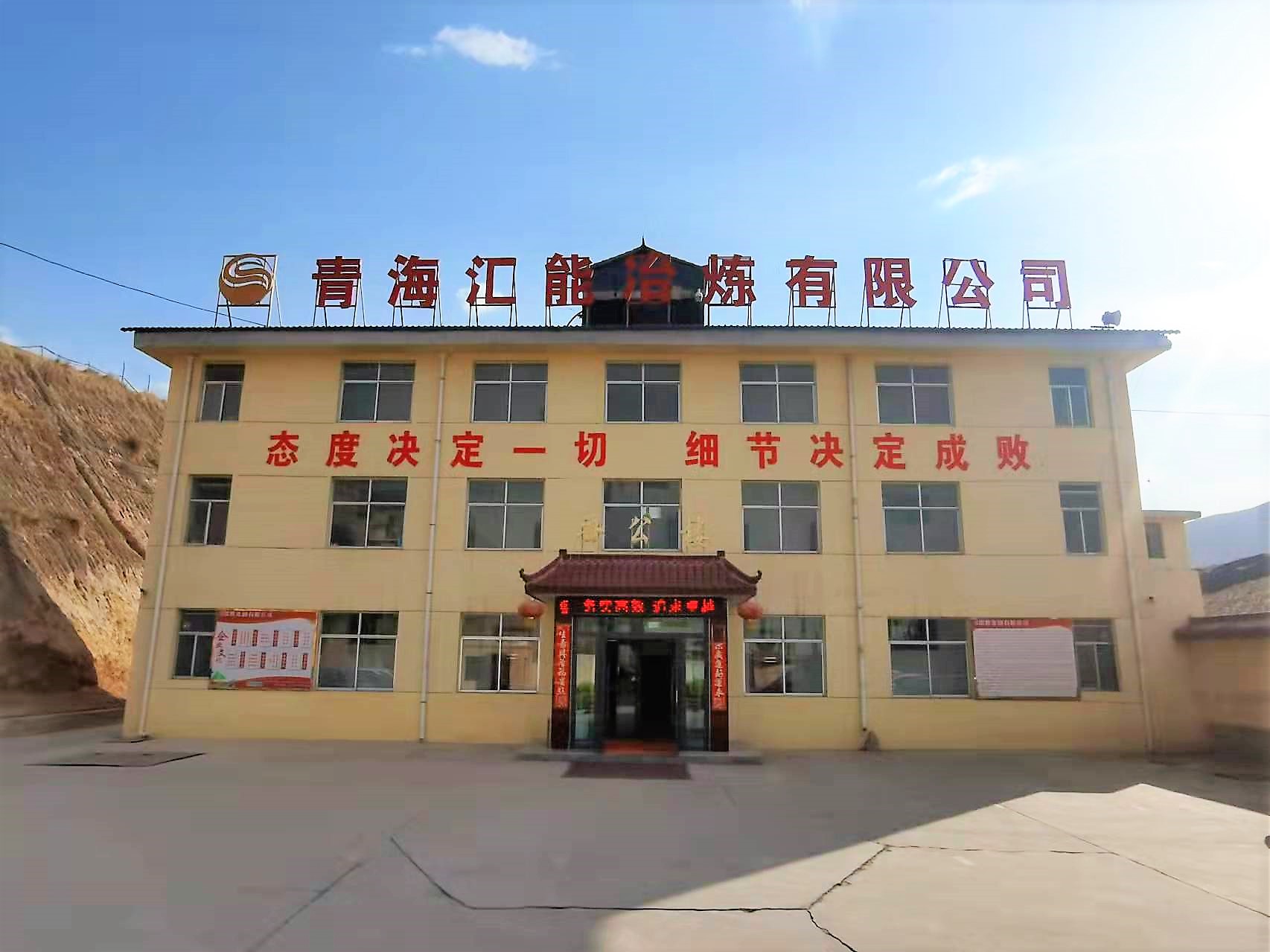 青；；；隳芤绷队邢薰