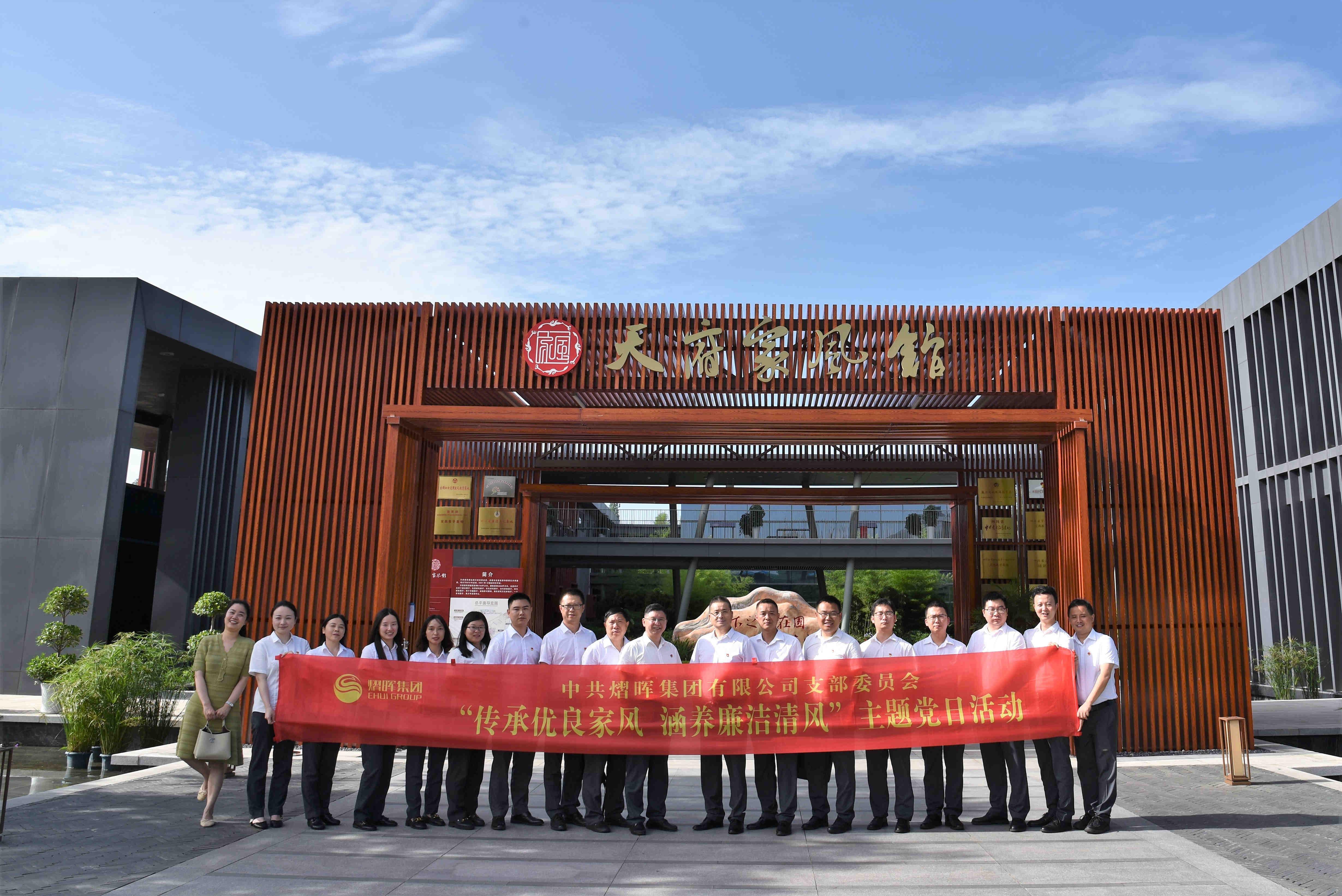 易币付钱包 -高效数字钱币支付工具