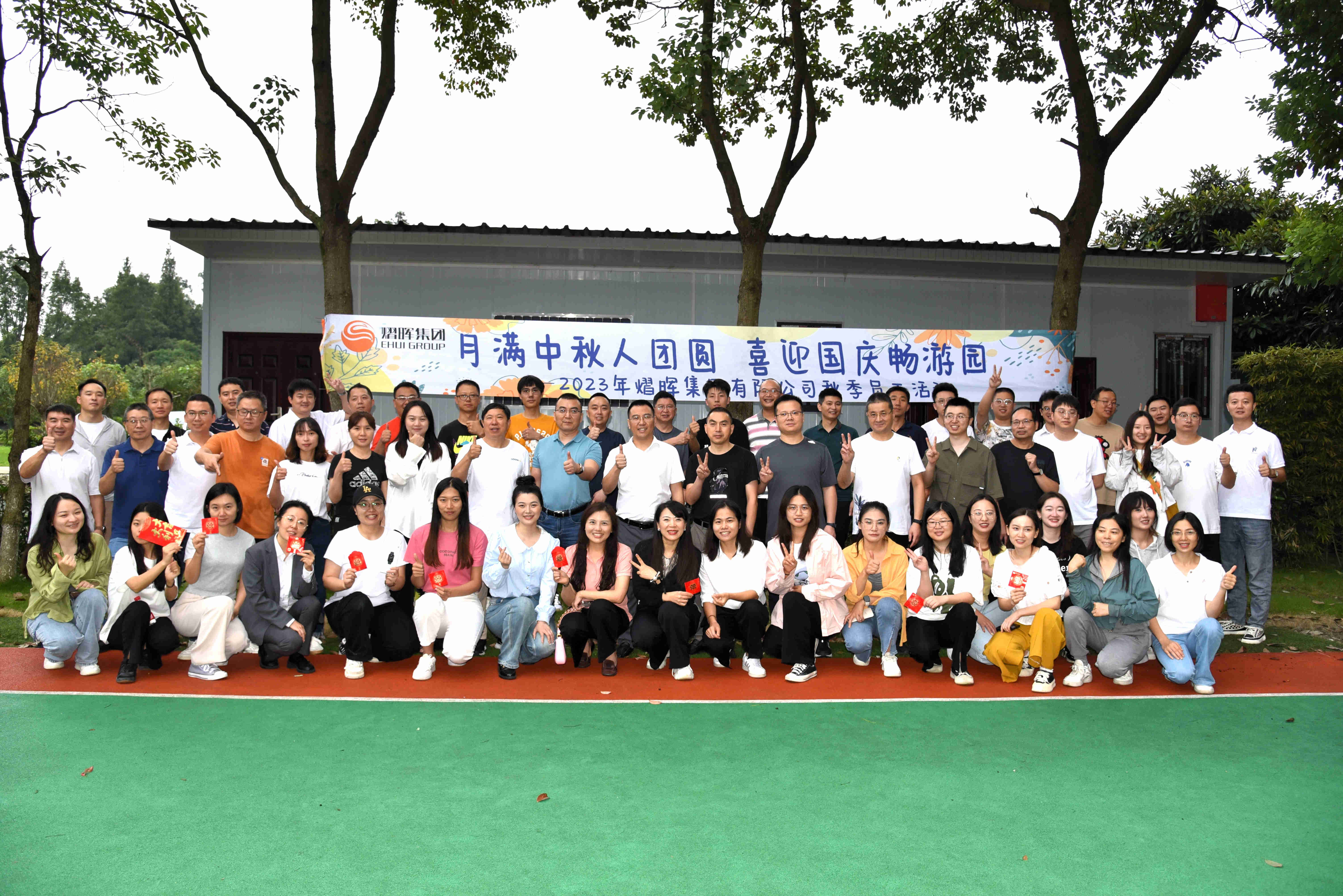 易币付钱包 -高效数字钱币支付工具